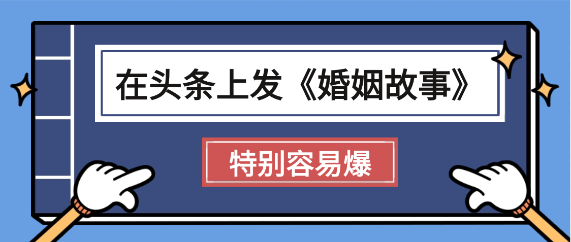 预览图