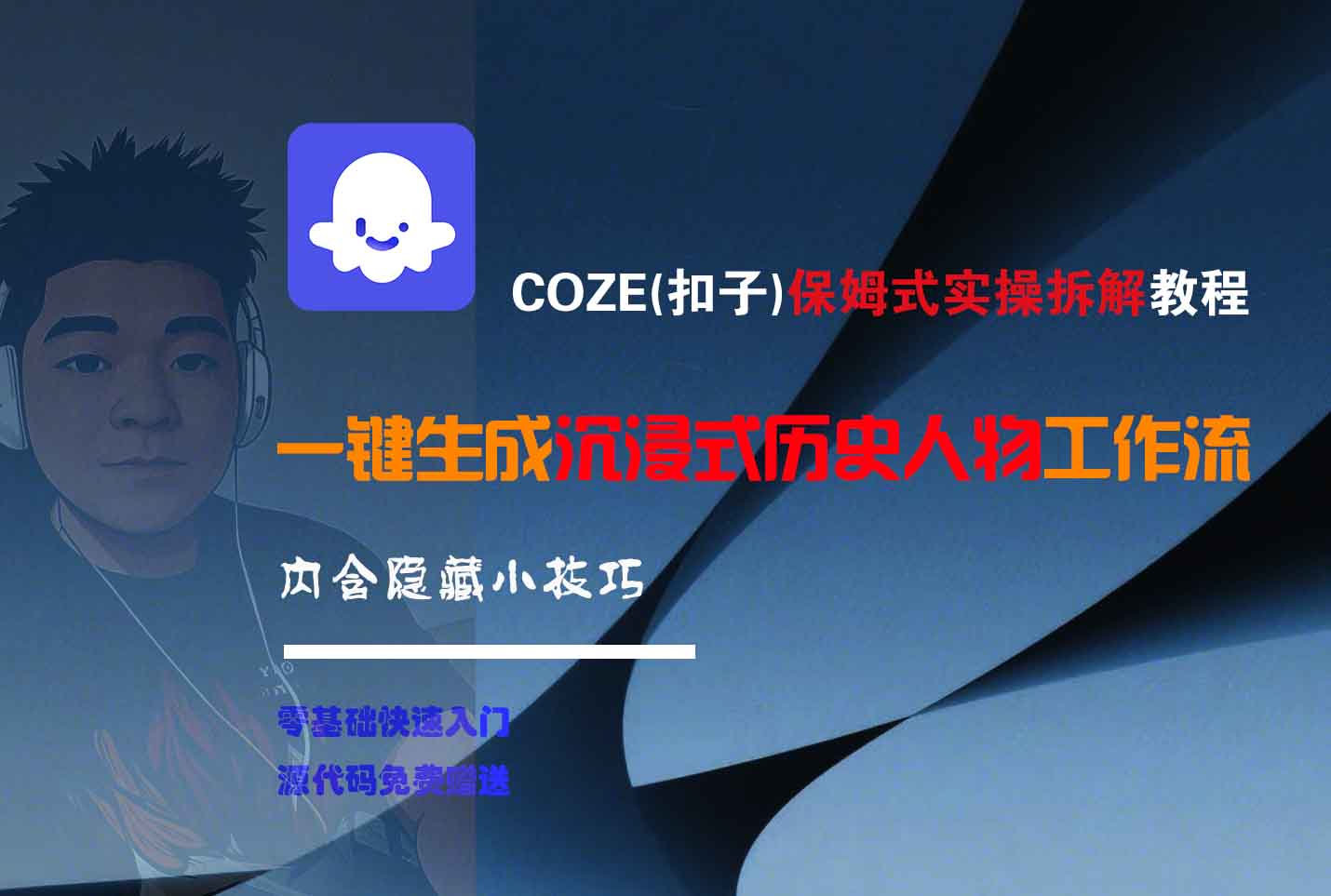 预览图