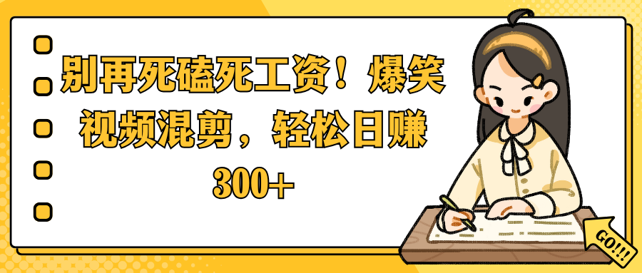预览图