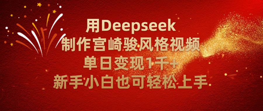 预览图