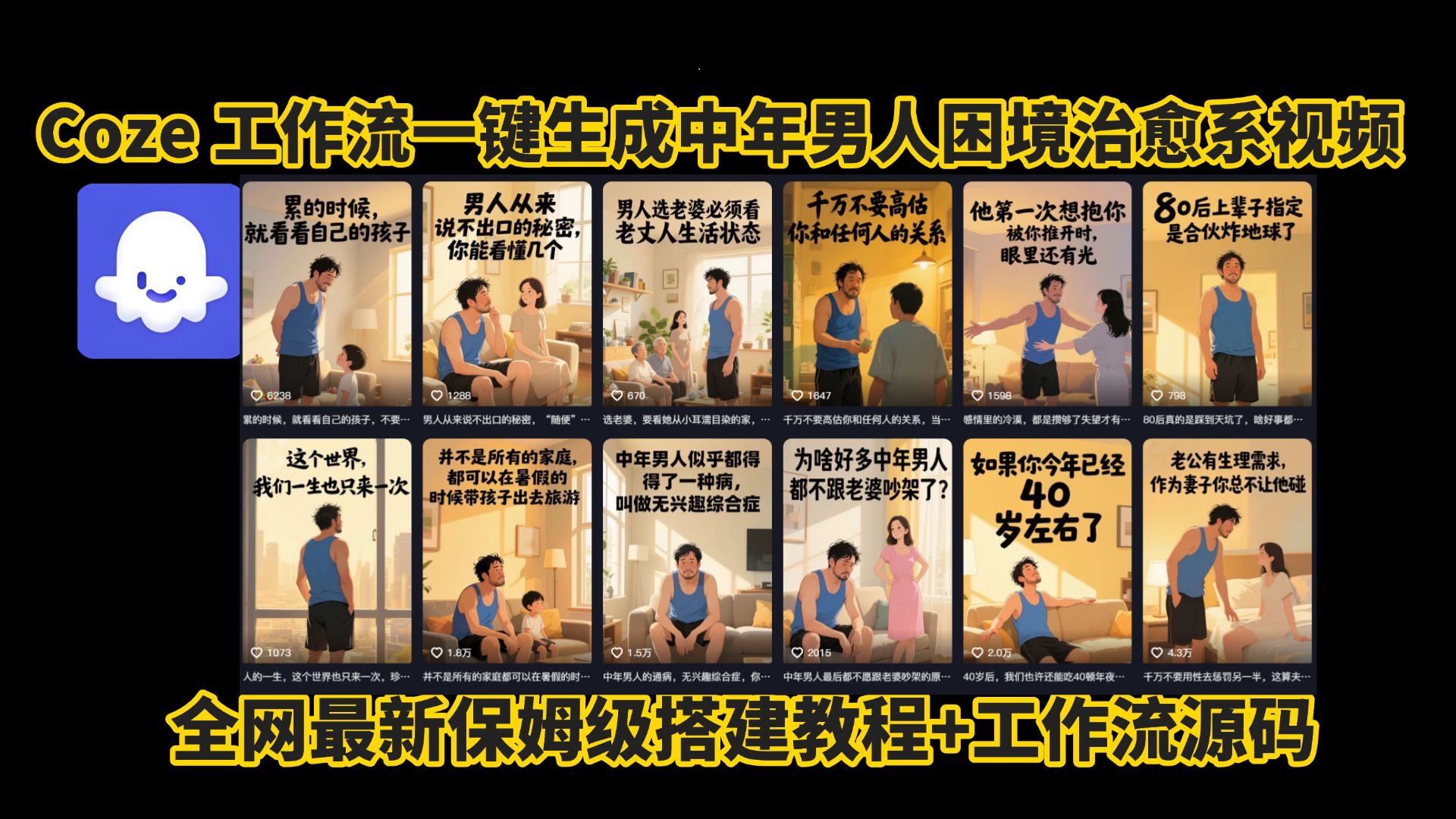 预览图