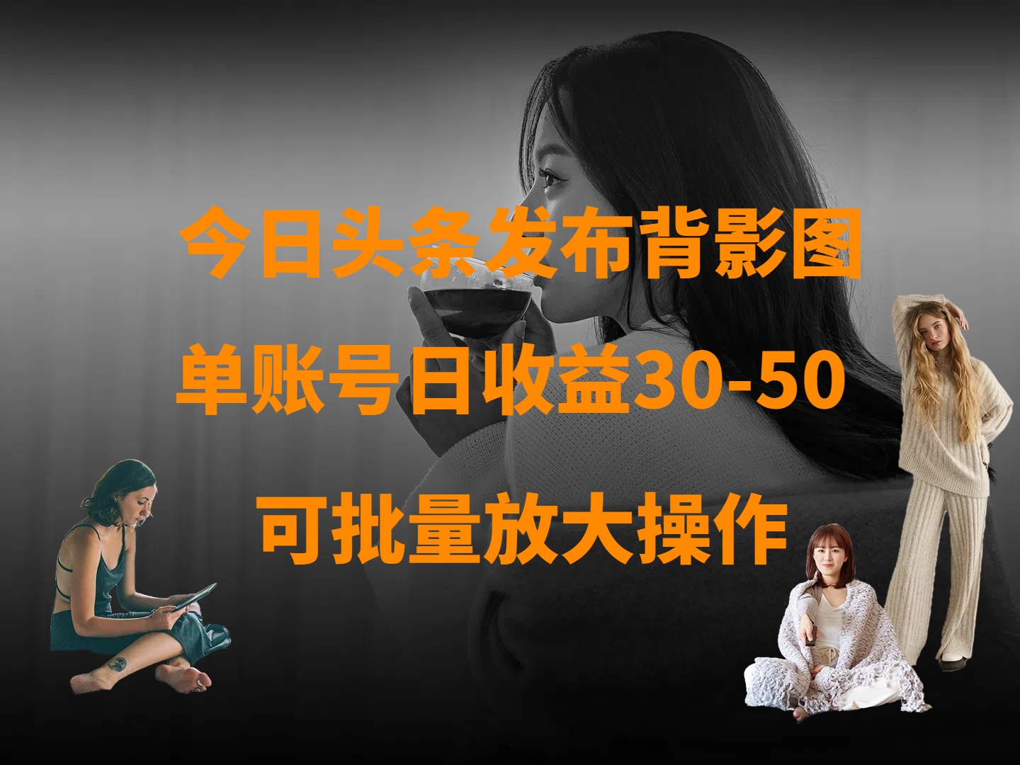 预览图