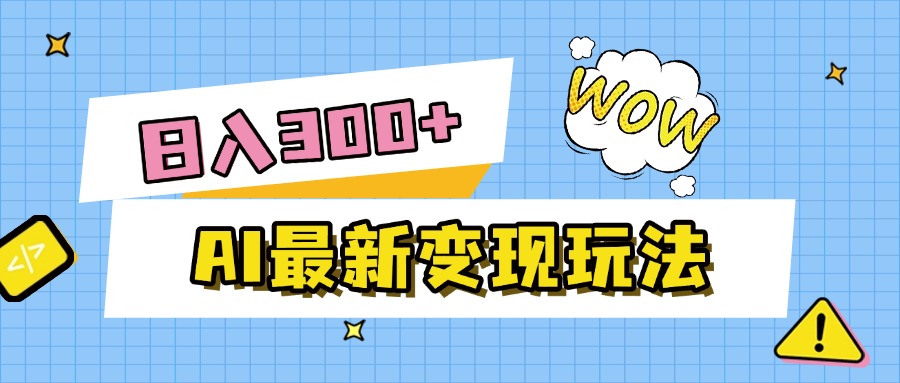 预览图