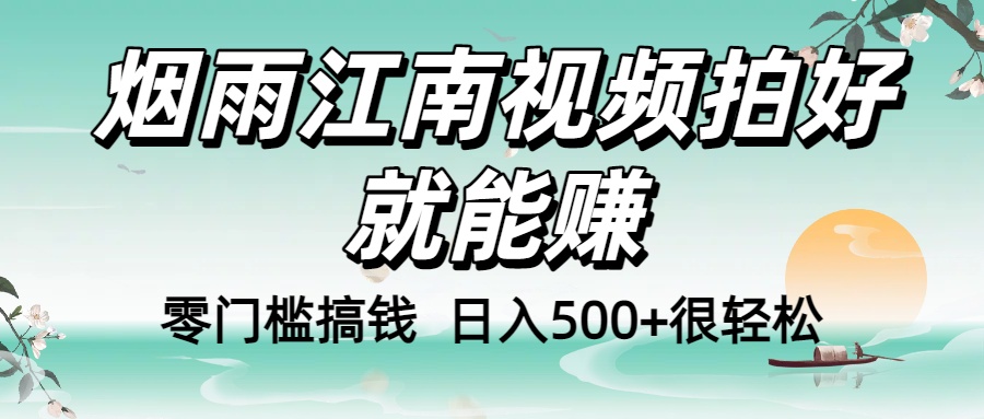 预览图