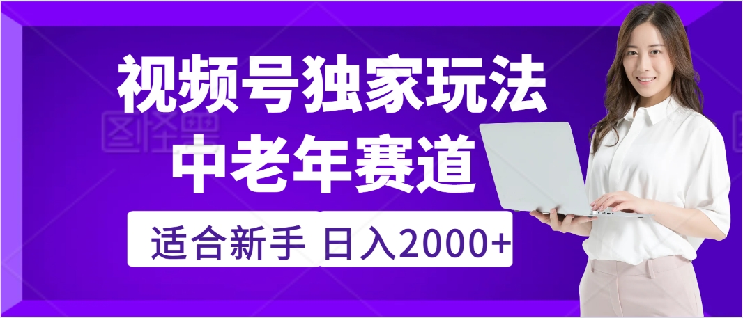 预览图