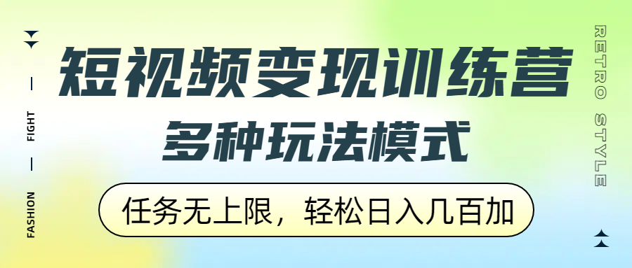 预览图