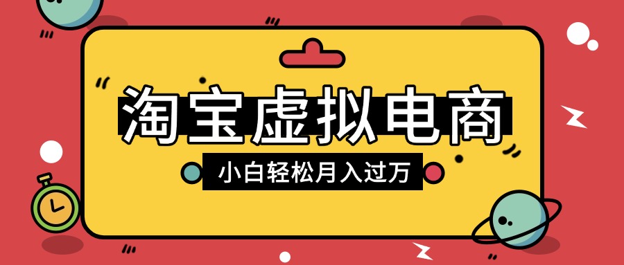 预览图