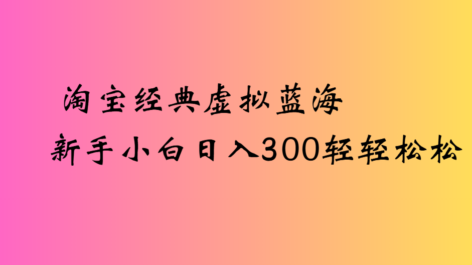 预览图