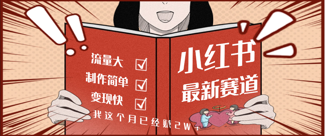 预览图