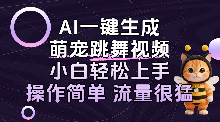 预览图