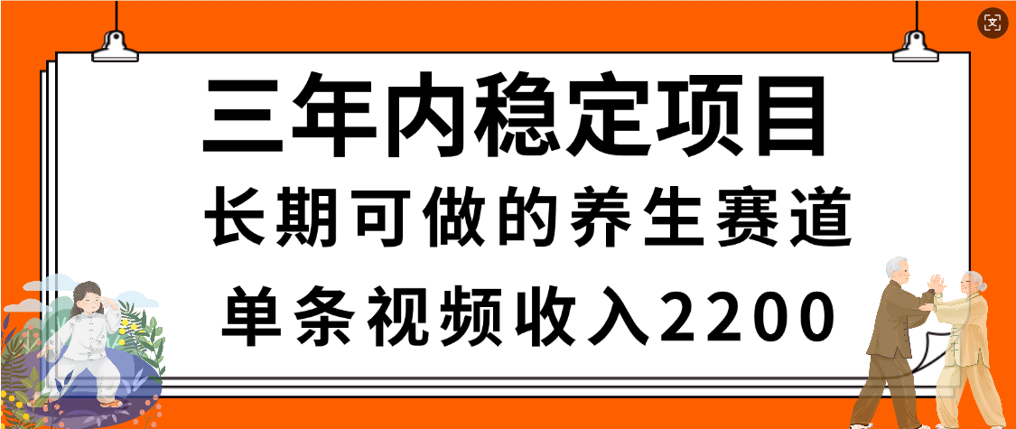 预览图
