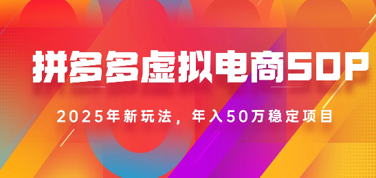 预览图