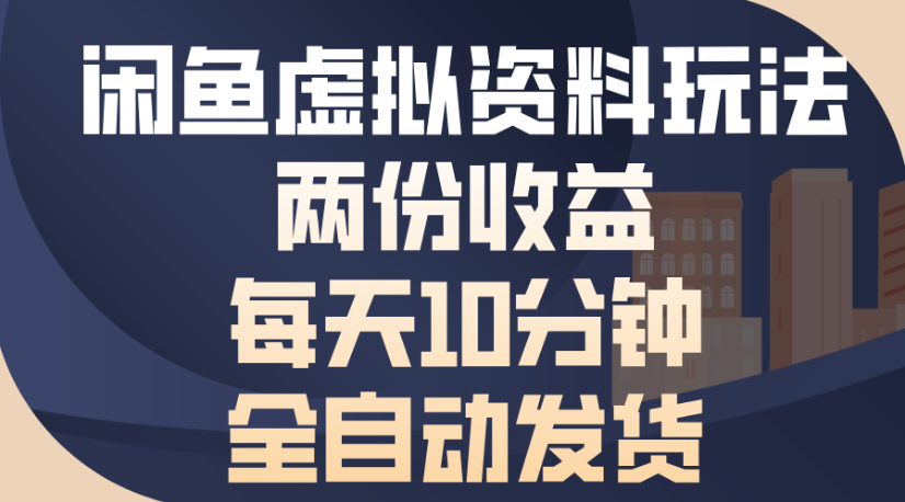 预览图