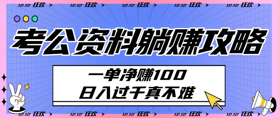 预览图
