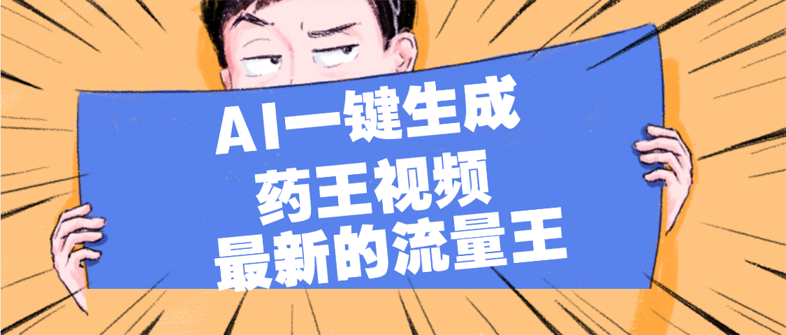 预览图