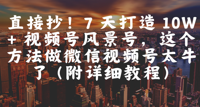 预览图