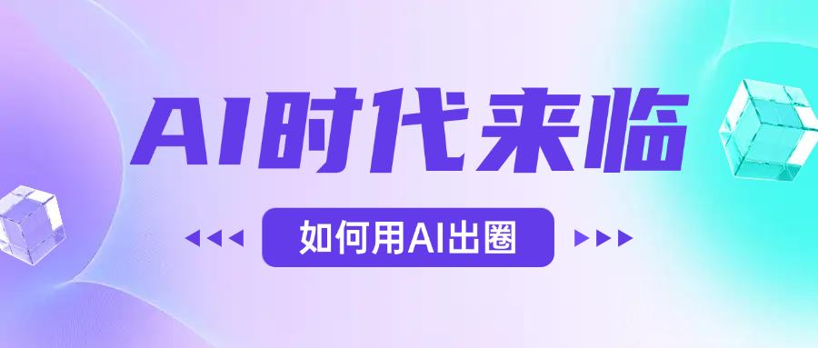 预览图