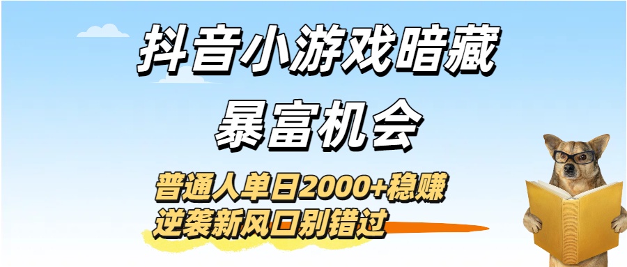 预览图