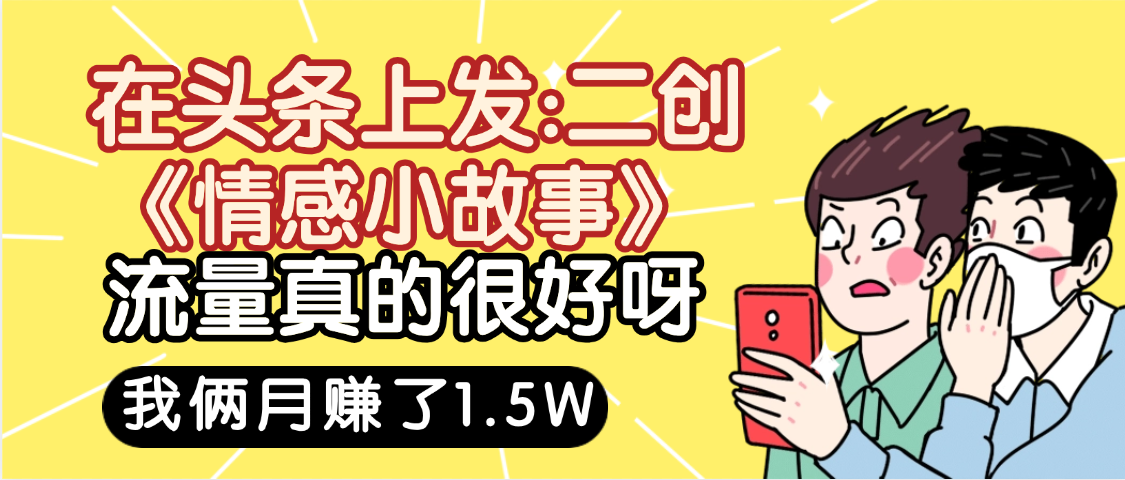 预览图