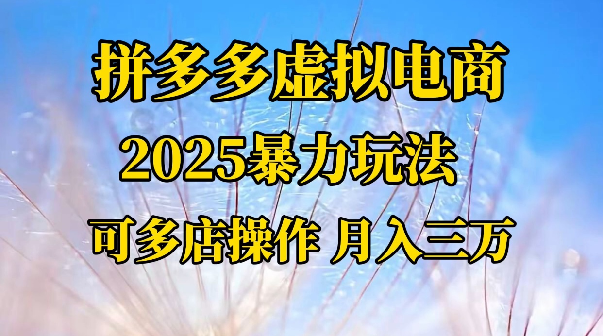 预览图