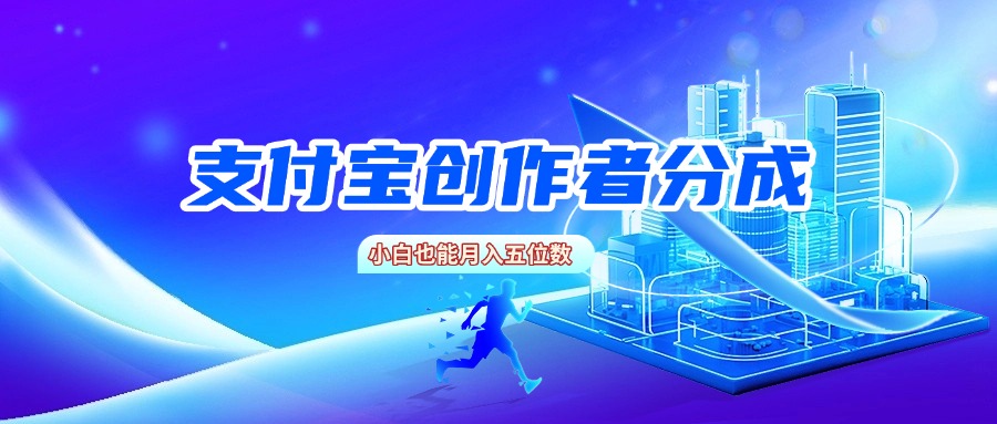 预览图