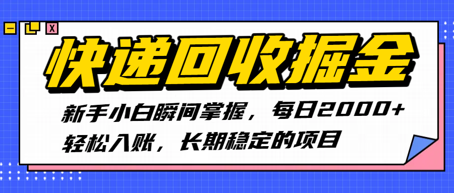 预览图