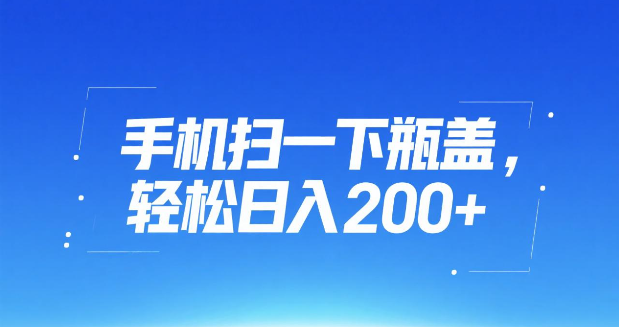 预览图