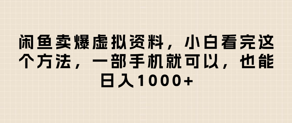 预览图