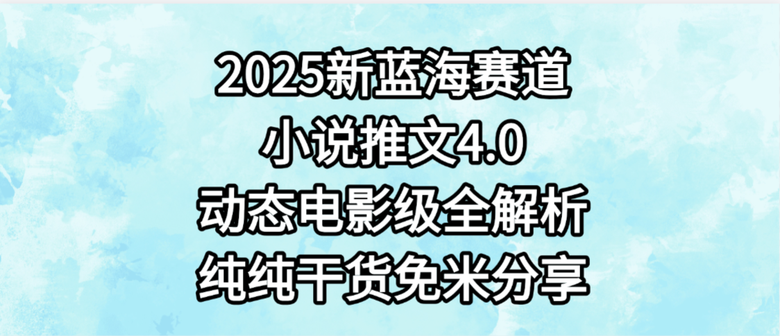预览图