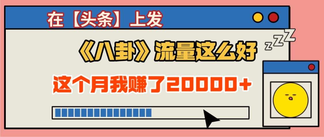 预览图
