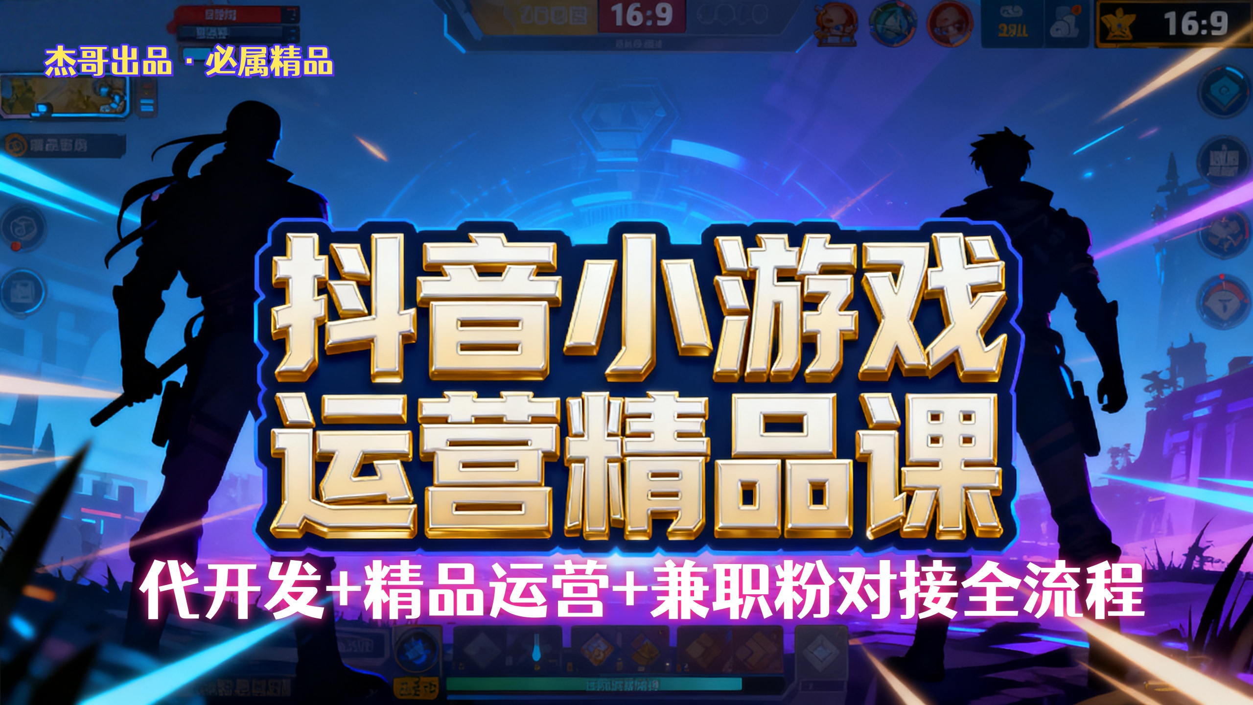 预览图