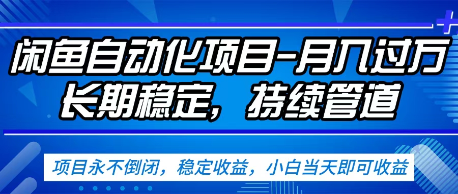 预览图