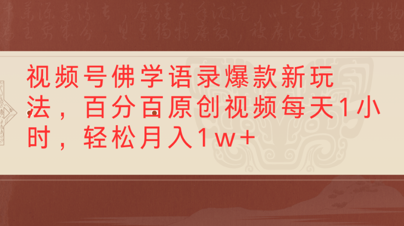 预览图
