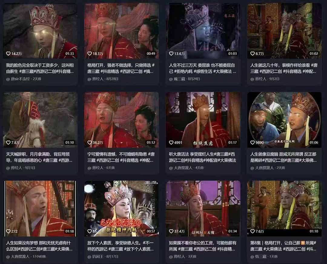 预览图