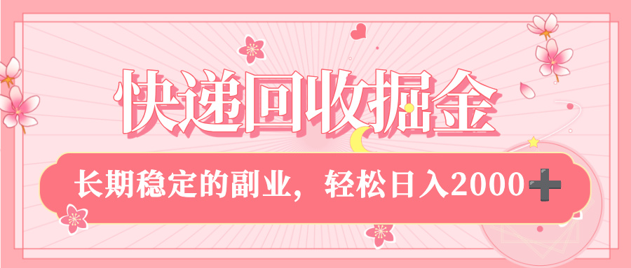 预览图