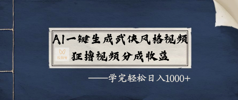 预览图