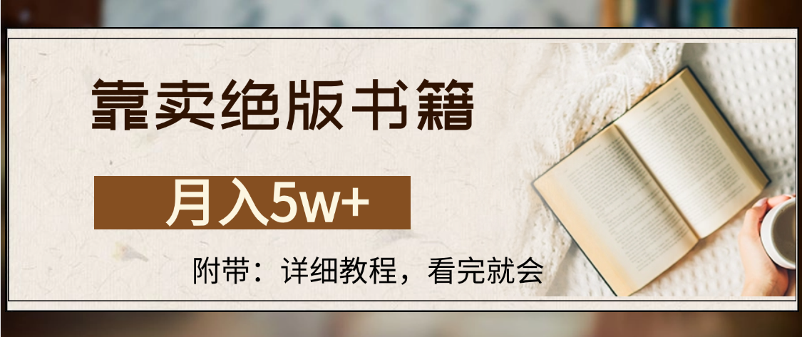 预览图
