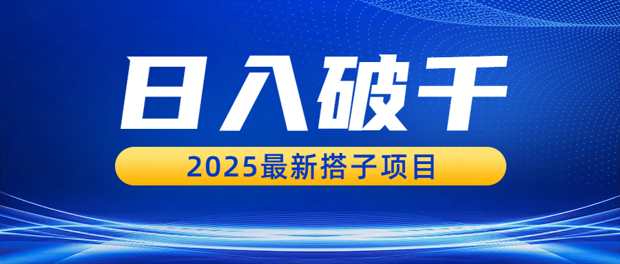预览图