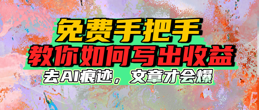 预览图