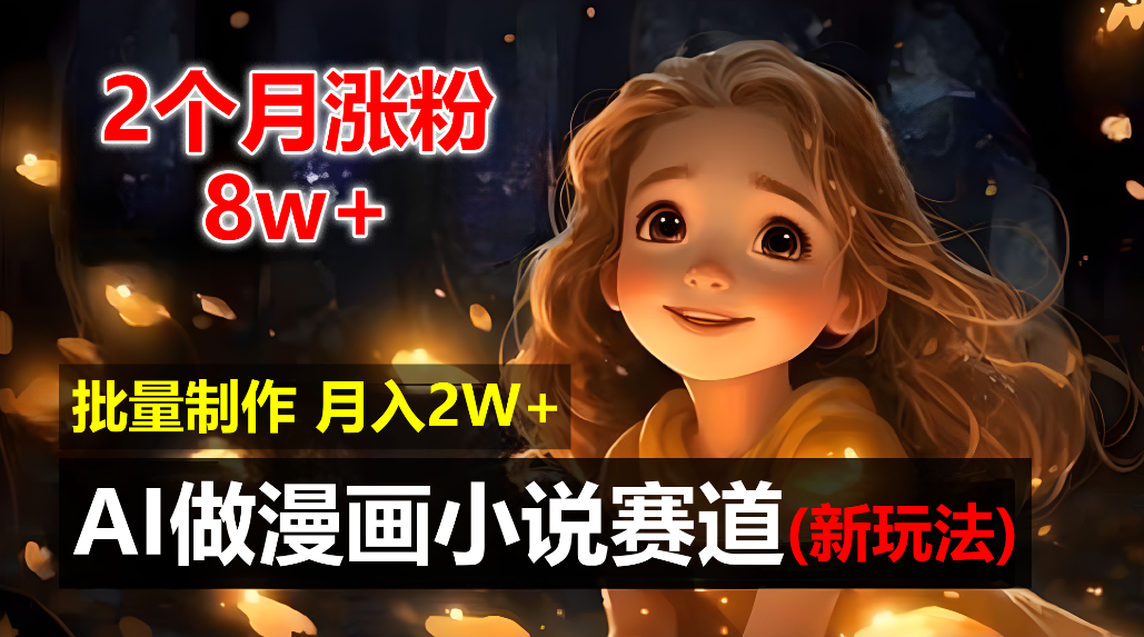 预览图