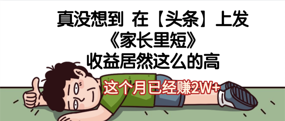 预览图