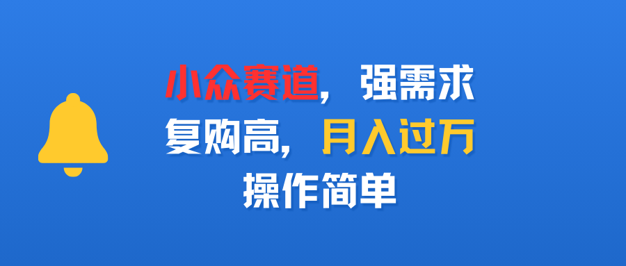 预览图