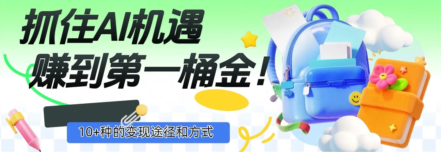 预览图