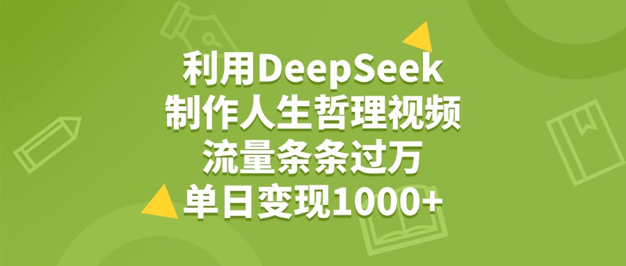 预览图