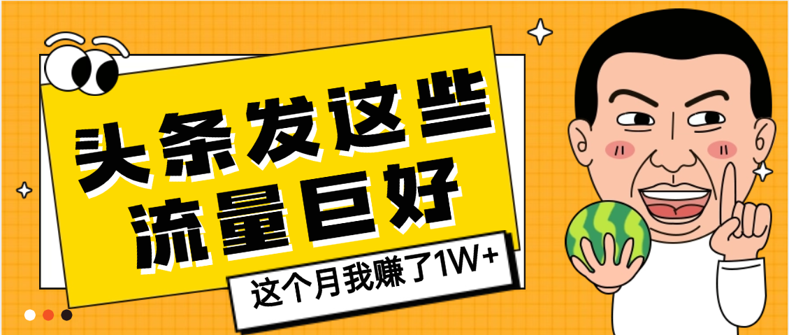 预览图