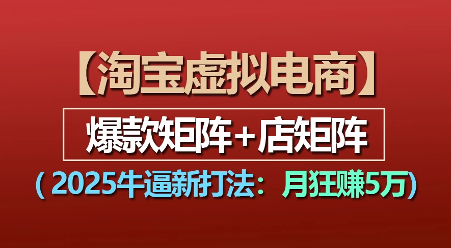预览图