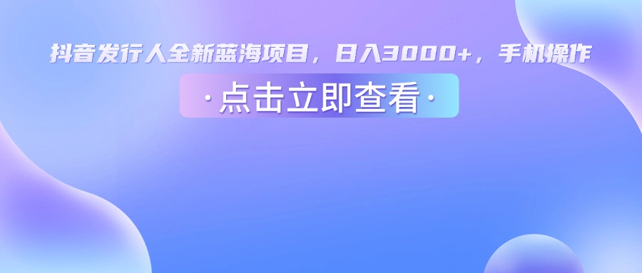 预览图