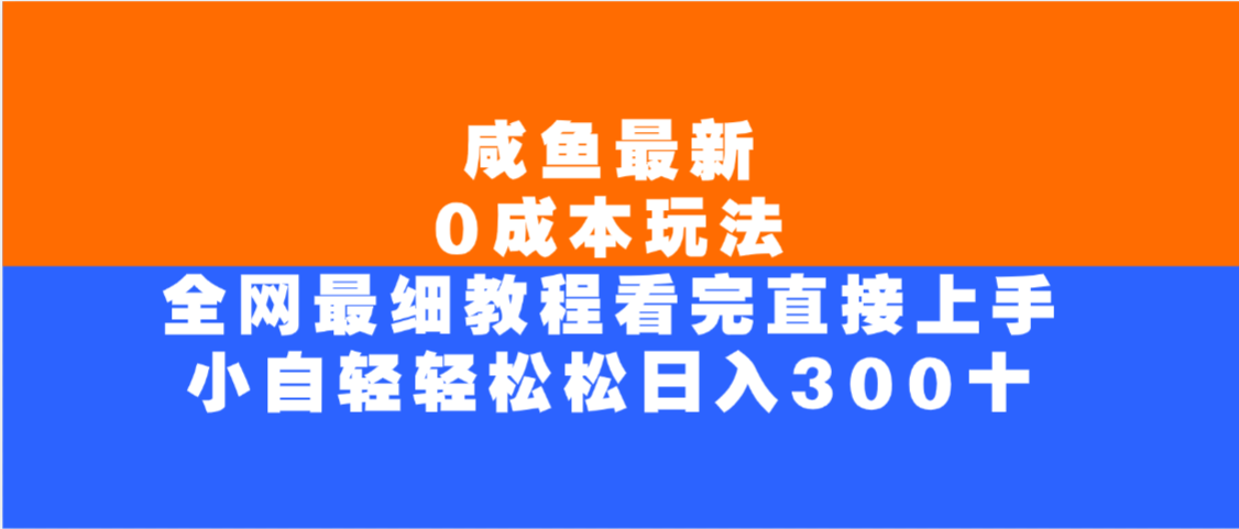 预览图