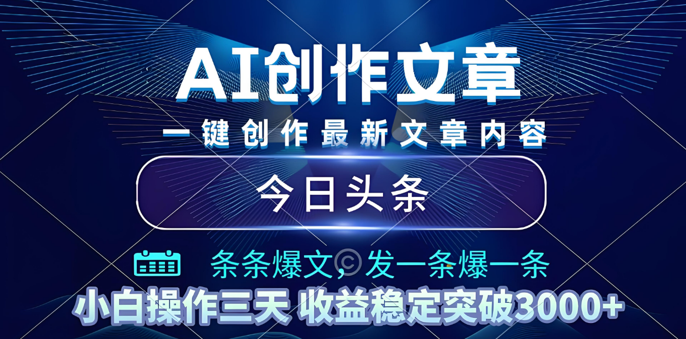 预览图