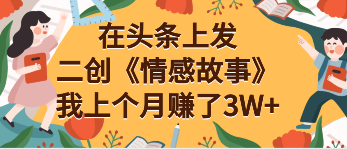 预览图
